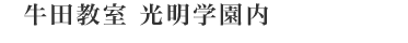 斯Z^[