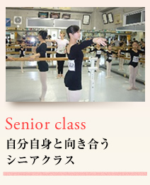 Senior class
